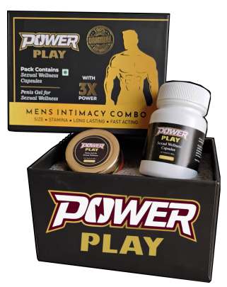 POWER PLAY  